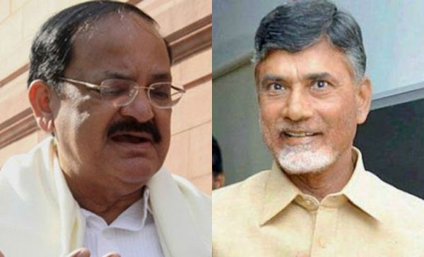 central minister venkayya naidu,ap cm chandra babu naidu,vit laying ceremony  నాయుడు గారు శంకుస్థాపనేగా అయ్యింది..?